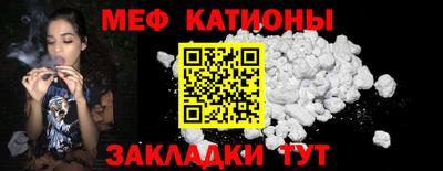 индика Конаково