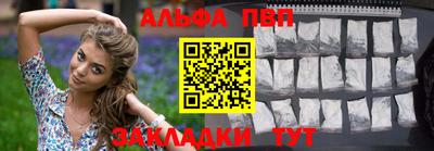 меф Комсомольск-на-Амуре