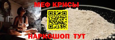 индика Конаково