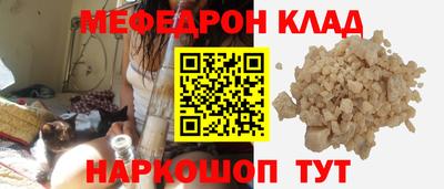 ешки Коммунар