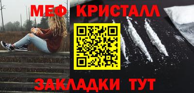 индика Конаково