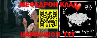 индика Конаково