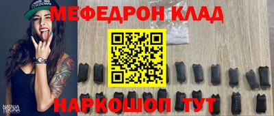 ешки Коммунар