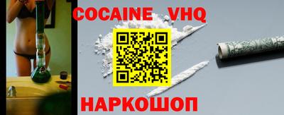 индика Конаково