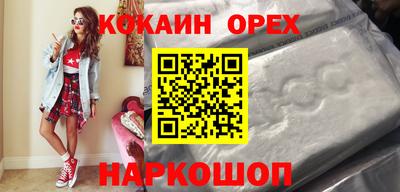 ешки Коммунар