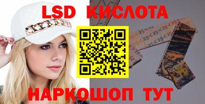 ешки Коммунар