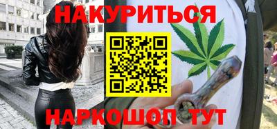 ешки Коммунар
