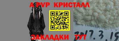ешки Коммунар