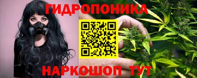 меф Комсомольск-на-Амуре