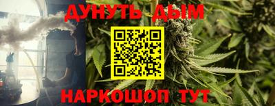ешки Коммунар