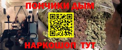 меф Комсомольск-на-Амуре