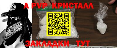 ешки Коммунар