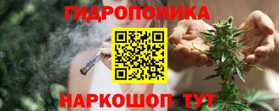 ешки Коммунар