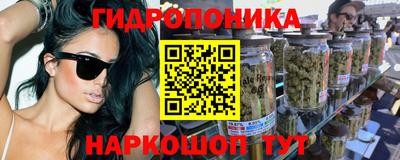 ешки Коммунар