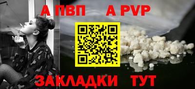 ешки Коммунар