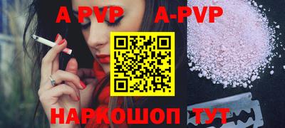 меф Комсомольск-на-Амуре