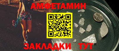 меф Комсомольск-на-Амуре