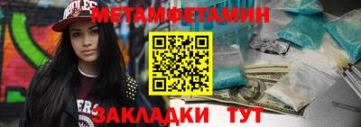 индика Конаково