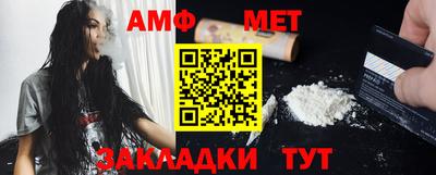 ешки Коммунар