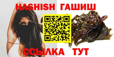 индика Конаково