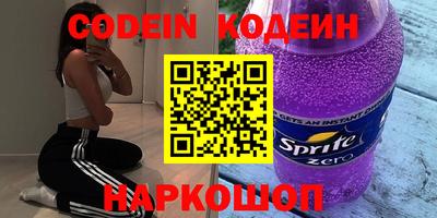 ешки Коммунар