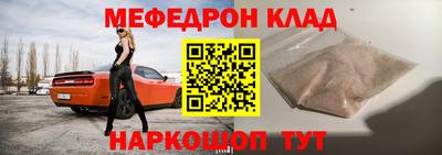 индика Конаково