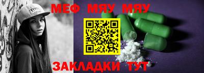ешки Коммунар