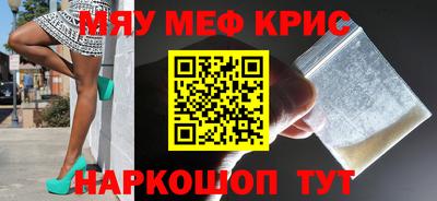 индика Конаково