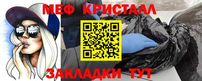ешки Коммунар