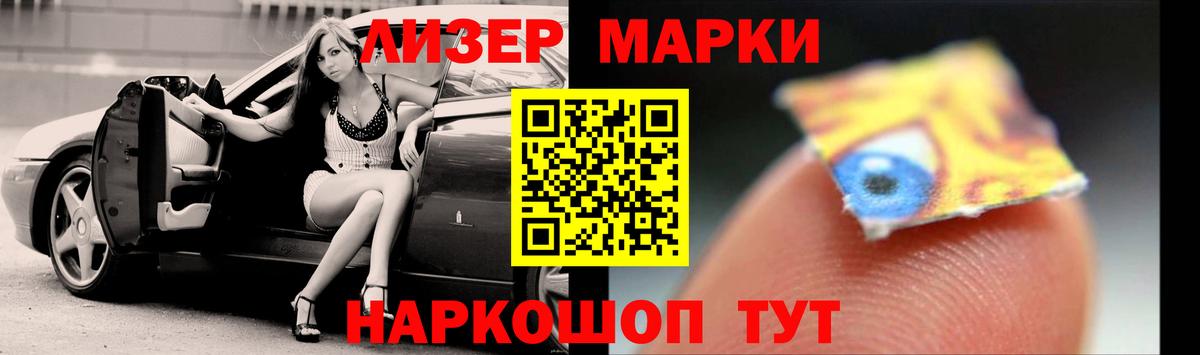 Донской  LSD-25 экстази ecstasy  LSD-25 экстази ecstasy  Вход с VPN 